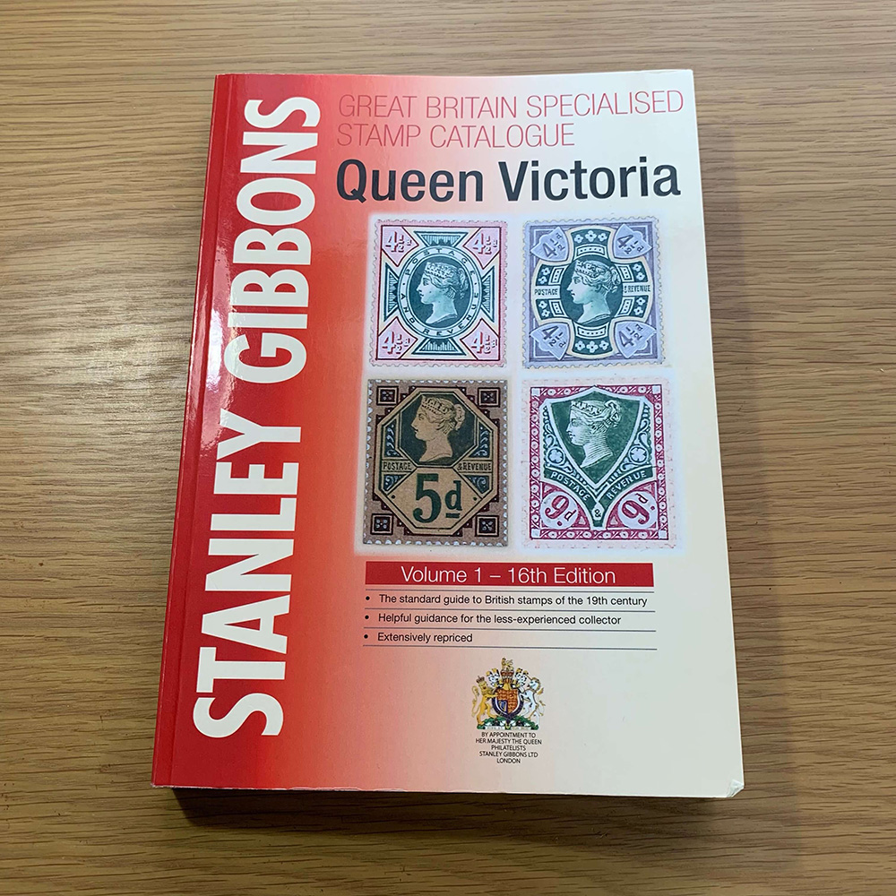 SG専門カタログ旧刊